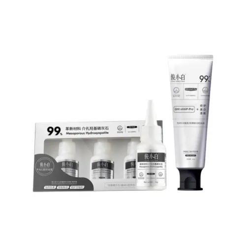 Junxiao White Наборы для ухода за полостью рта