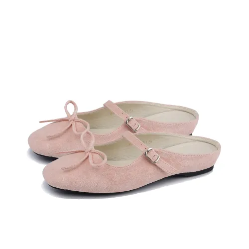 Lanza Шов Устойчивые к истиранию Домашние тапочки Женские