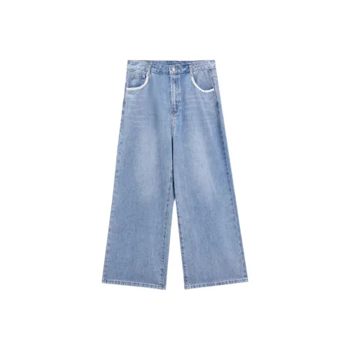 Love to serve Женские джинсы