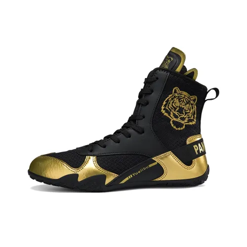 Sekretarion Slip-resistant и устойчивые к истиранию с высокой поддержкой кроссовки для тренировок унисекс