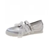 Серебристый