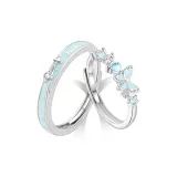 Звезда Moon, Butterfly, Парные кольца