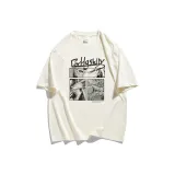 Абрикосовый