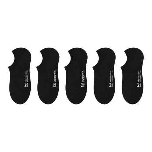 MIIOW No Show Носки Унисекс 5 пар