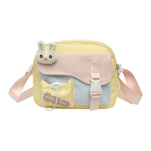 SAPANA STUDIO Нейлоновая сумка через плечо унисекс разноцветная