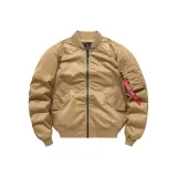 Хаки (Стандартное издание)