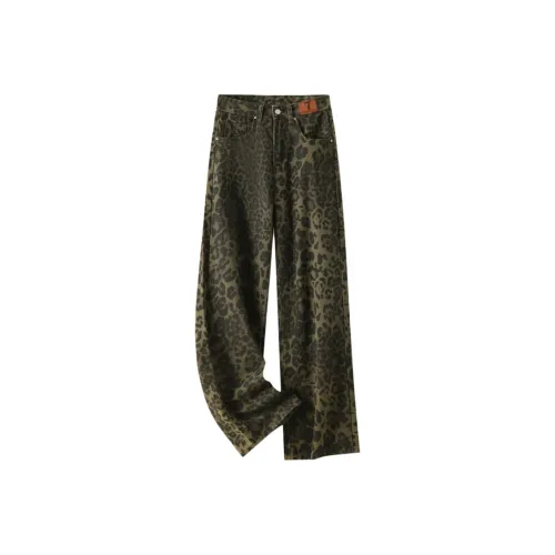 7 SEVFUN Женские джинсы с леопардовым принтом