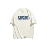 Абрикосовый