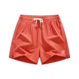 Арбузно-розовый красный