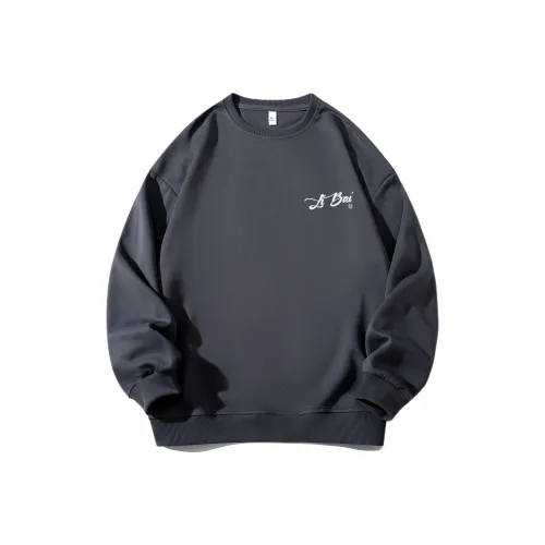 Honor of Kings Свитшот Li Bai Модель Унисекс