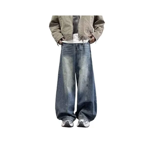 Hungo Синий Унисекс Джинсы