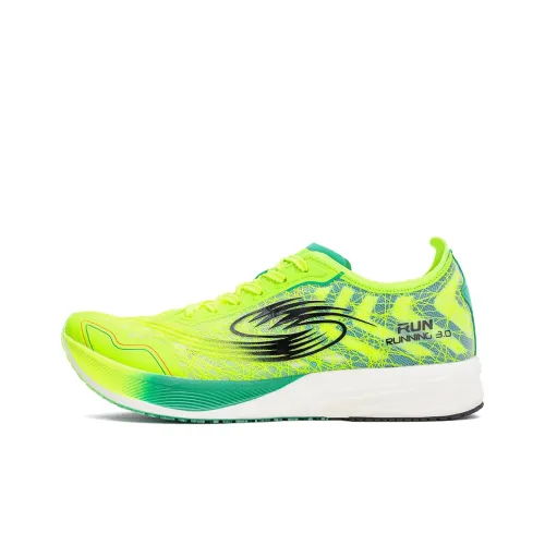 Beijing Sport University Беговые кроссовки Низкий Топ Hole Зеленый Унисекс