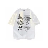 Белый, улучшенный