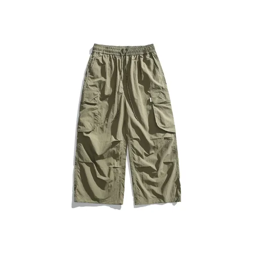 Mowlow Унисекс Повседневные Брюки