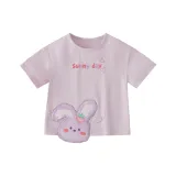 Фиолетовый