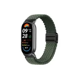 [Темно-оливковый зеленый] Магнитная застежка, ткань, вязаный ремешок