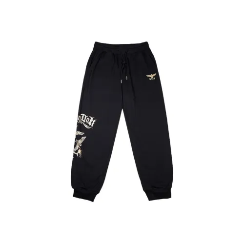 Boy London Черные Унисекс Вязаные Тренировочные Брюки