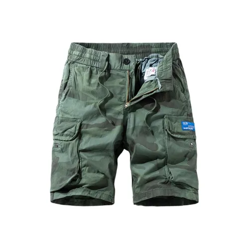 MORii Унисекс Шорты Карго