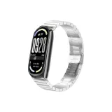 Серебристый