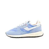 Светло-голубой