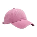 Сливово-розовый