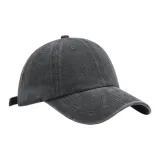 Темно-серый