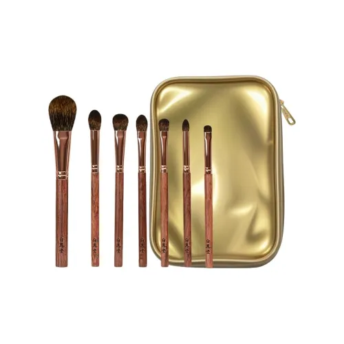 Hakuhodo Кисти для макияжа Женские