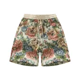 Изумрудный зеленый