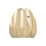 Абрикосовый