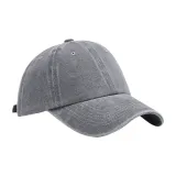 Дымчато-серый