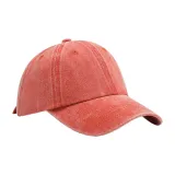 Оранжево-красный