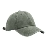 Армейский зеленый