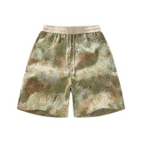 Жёлтый многоцветный