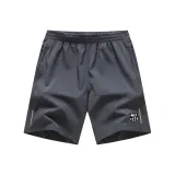 Серый-серебряный логотип