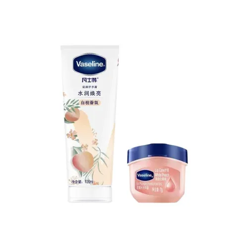 VASELINE Hydrating Ароматические Наборы для Ухода за Кожей Soothing Skin Нежно-Розовый 100 мл + 7 г