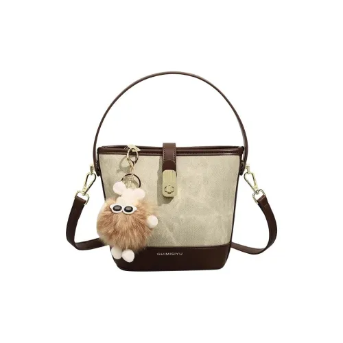 VIHUS ПУ (полиуретан) Сумка Женская Зеленый Кофейный