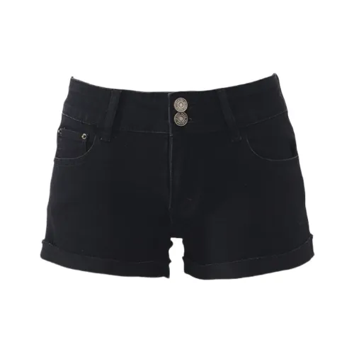 Jenna Chun Джинсовые шорты Женские