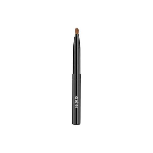 Hakuhodo Кисти для макияжа Женские