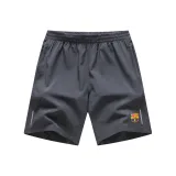 Серый - Чистое издание