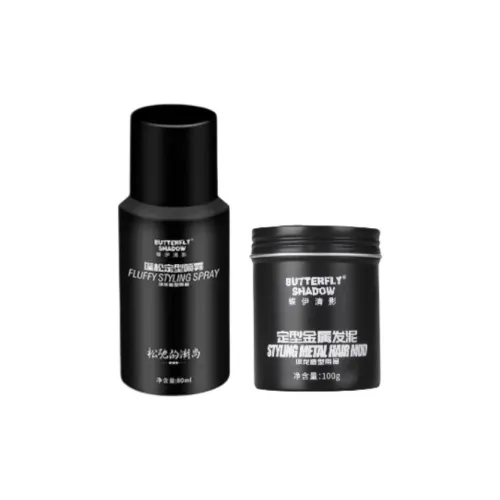 DIEYIQINGYING Мужской хейспрей для волос глина матовый формирование укладка длительный 3D эффект увеличения объема