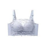 Далекий Небесный Лазурь