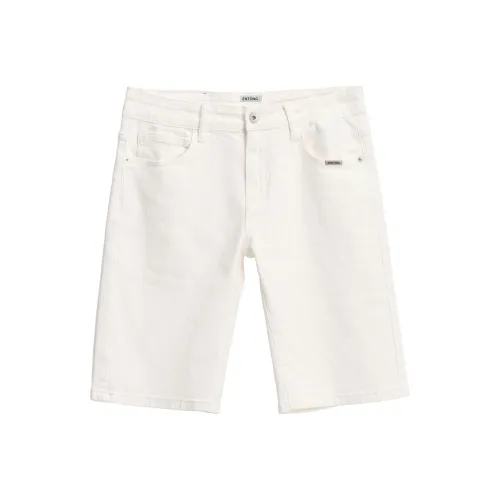 ENTONG Белые унисекс джинсовые шорты