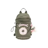 Армейский зеленый