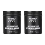 2 бутылки формирования металлических волос, глина, 100 г (черный)