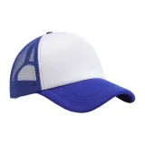 Королевский синий Белый