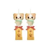 Шарф Котенок 2 шт (Материал Набор)