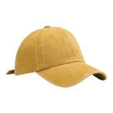 Имбирно-желтый