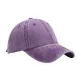 Фиолетовый