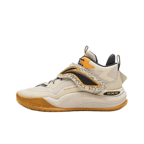 LINING YOUNG Баскетбол Амортизаторы Отскок Низкий Топ Детские Баскетбольные Кроссовки Овсяный Серый Подростки