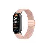 Кремово-розовый песочный, магнитная застежка, ткань, вязаный ремень